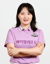 선수
