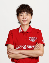 선수