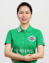선수
