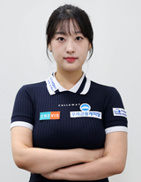 선수